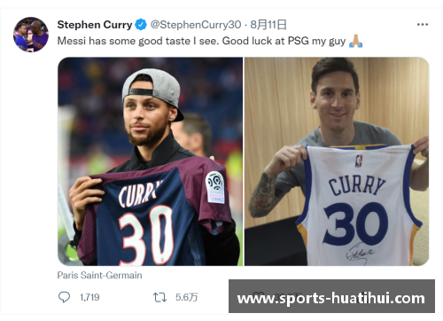 梅西签名球衣造成抢购热潮
