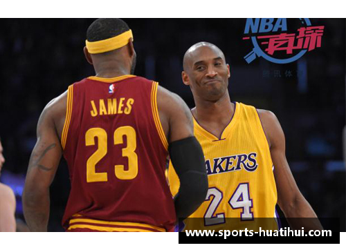 探索NBA球员26号的传奇之路