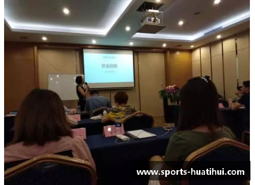 福建3号球员：扬帆启航，蓄势待发