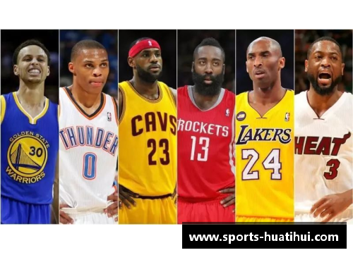 NBA球员全景：探寻篮球明星的风采与传奇