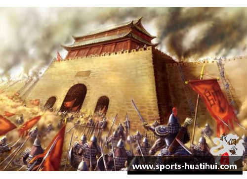 传奇再现：历史巨星的辉煌时代