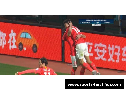 足坛新星：青春风暴与未来之路