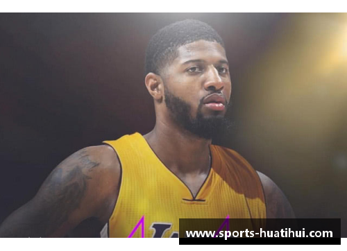 NBA球员放纵现象：诱惑与现实交织