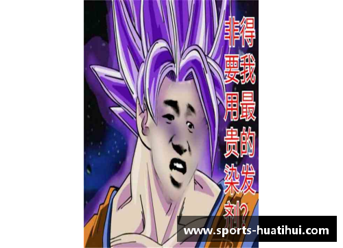 龙珠直播：穿越星空，感受热血之旅