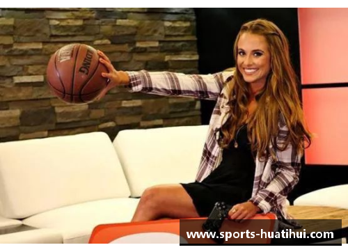 NBA传奇瑞秋：篮球场上的女性力量