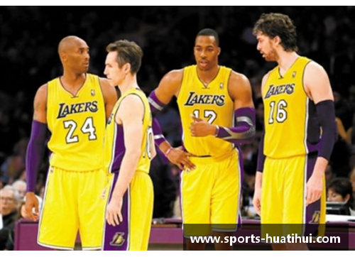 湖人王朝再现：重塑传统，迎接NBA的终极挑战